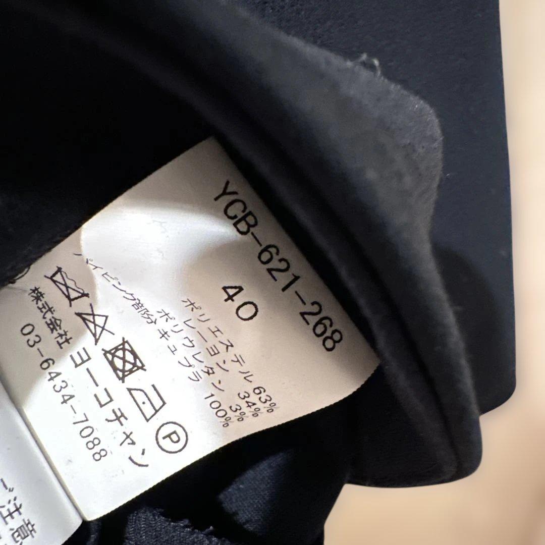 未使用　ヨーコチャン　パール　トップス　ネイビー　サイズ40