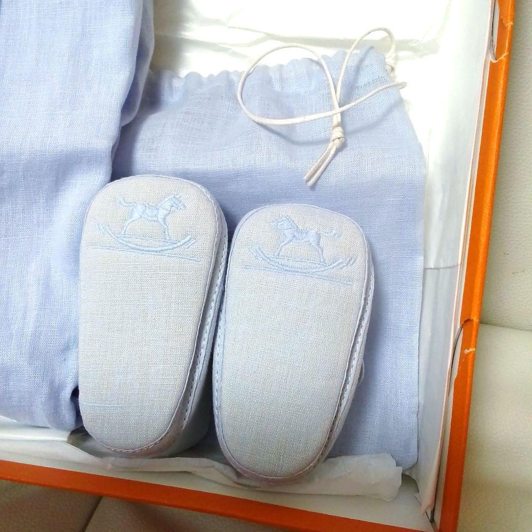 HERMES　エルメス　ベビーシューズ　ブルー　水色　 アダダ　出産祝い　ギフト