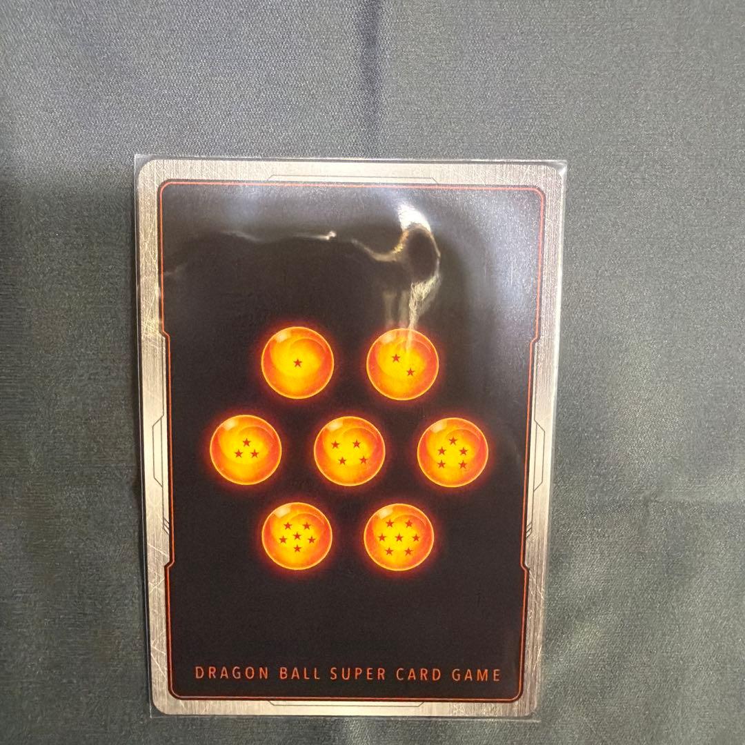 ドラゴンボール マンガブースター2 スーパーパラレル 孫悟飯 少年期SCR