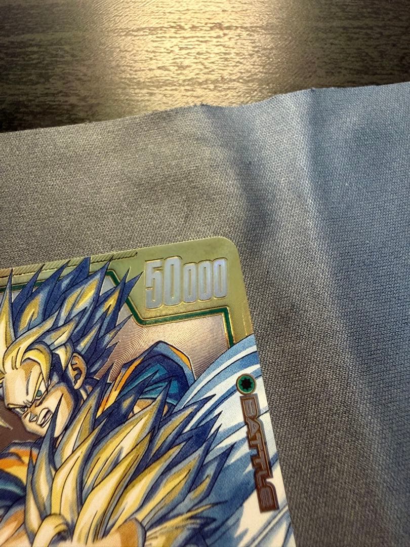 ドラゴンボール マンガブースター2 スーパーパラレル 孫悟飯 少年期SCR