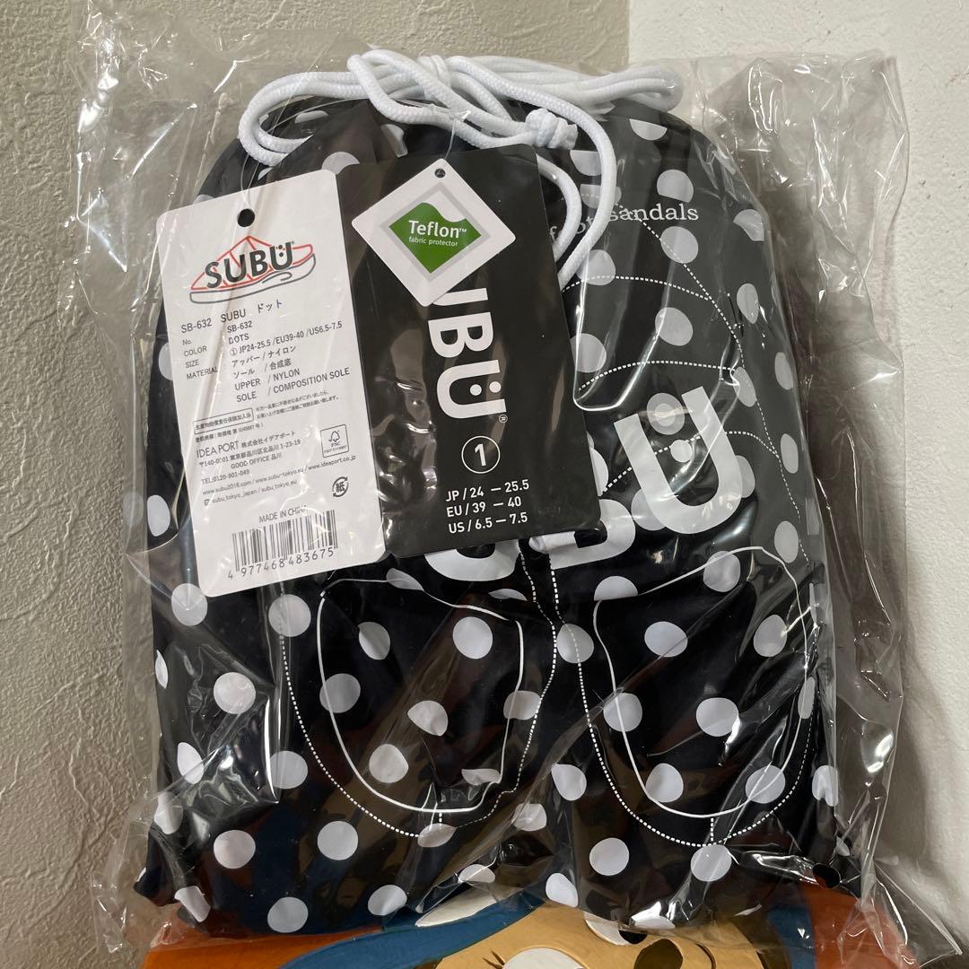 SUBU ドット　サイズ1