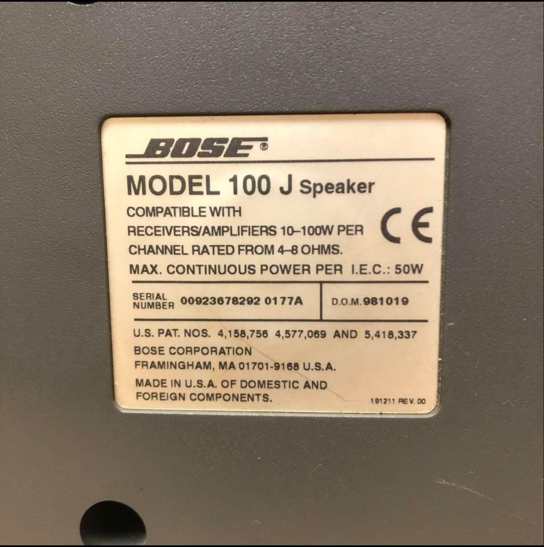 スピーカー・ウーファー Bose 100J