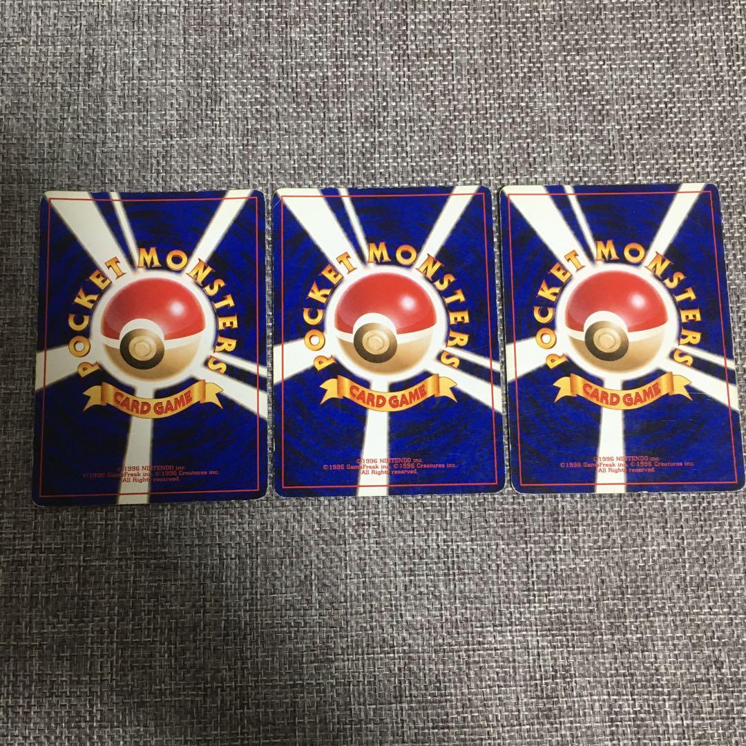 ポケモンカード　旧裏　フリーザー　サンダー　ファイヤー　クイックスターターギフト