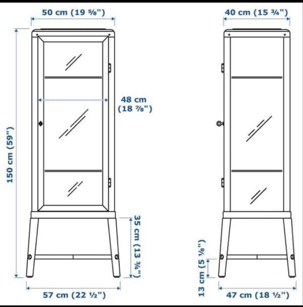 イケア　ファブリコール FABRIKÖR コレクションケース