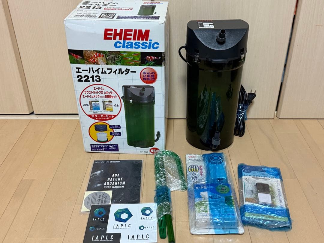 EHEIM 2213 フィルター2台　サブフィルター1台　他セット　エーハイム