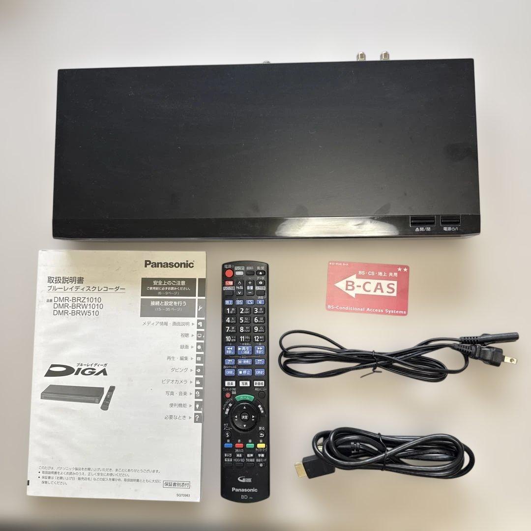 パナソニック　ブルーレイレコーダー　DMRーBRZ1010
