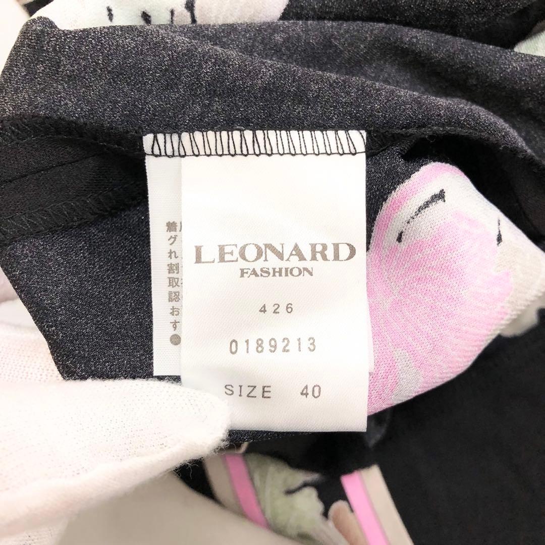 【未使用級✨️LEONARD】 カンカン素材 お花 L 黒 近年タグ チュニック