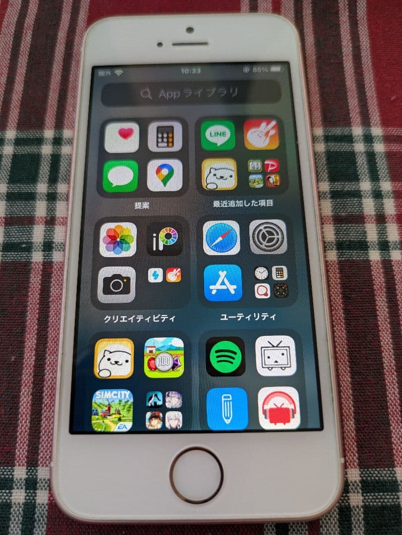 iPhone SE 第一世代 ローズゴールド（ピンク）