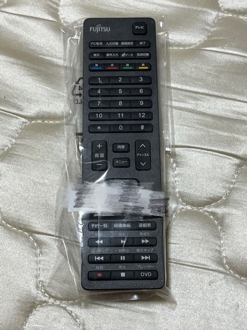 【美品】富士通 ESPRIMO WF1/F1 Core i7 / 16GB