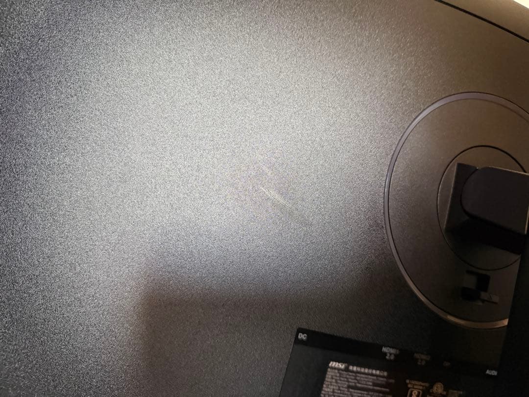 MSI 湾曲ゲーミングモニター Optix MAG342CQR【ジャンク】