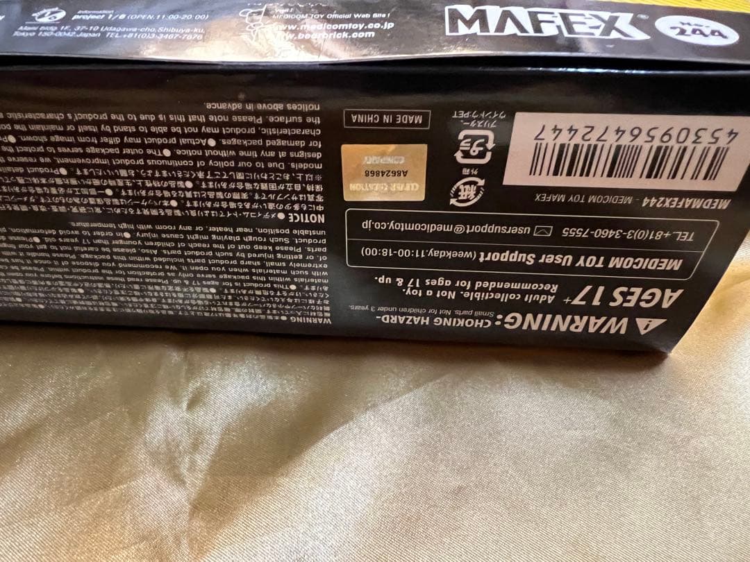 専用！MAFEX DC BLACKADAM ドクター・フェイト