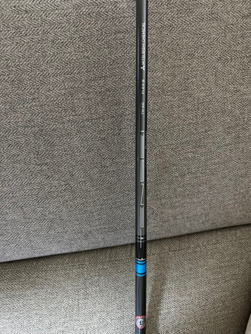 テーラーメイド SIM MAX U4