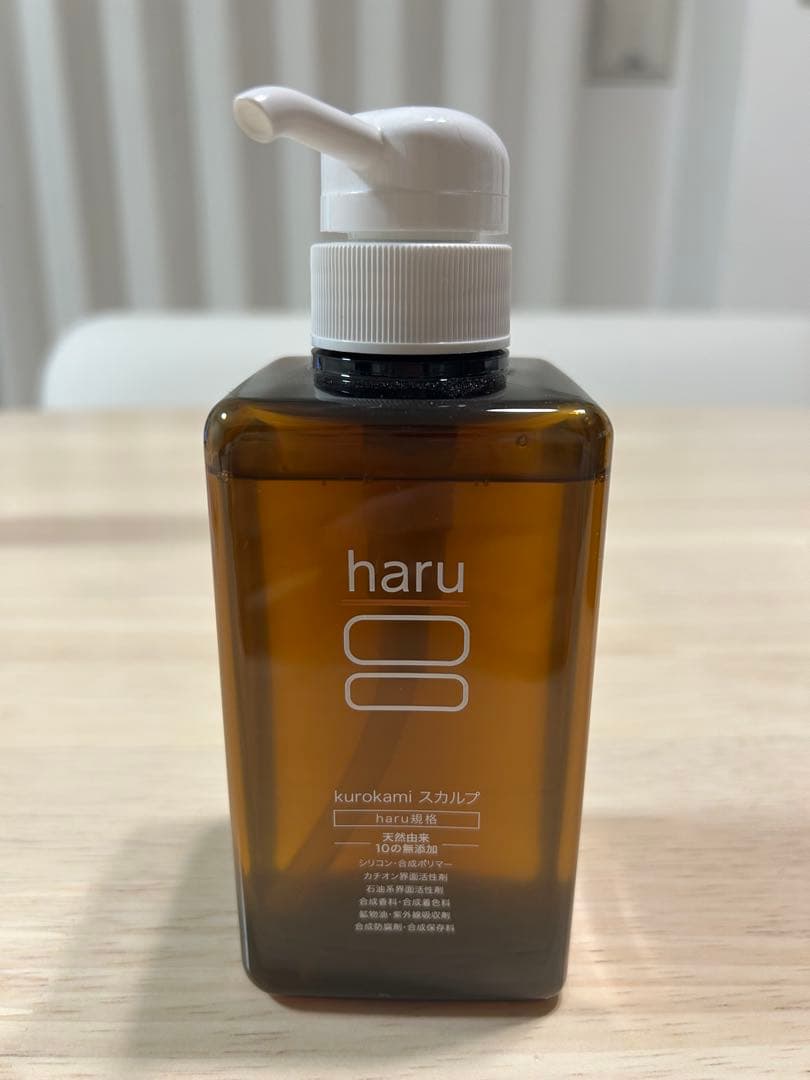 haru kurokami スカルプ シャンプー 3本セット 未使用 定期購入品