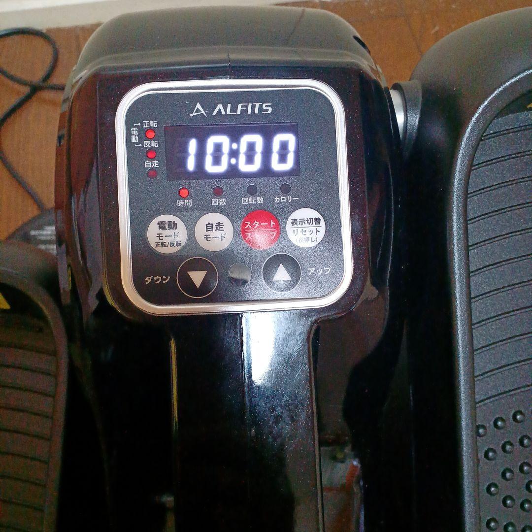 アルインコ　電動ラクこぎサイクルFA3024　ブラック