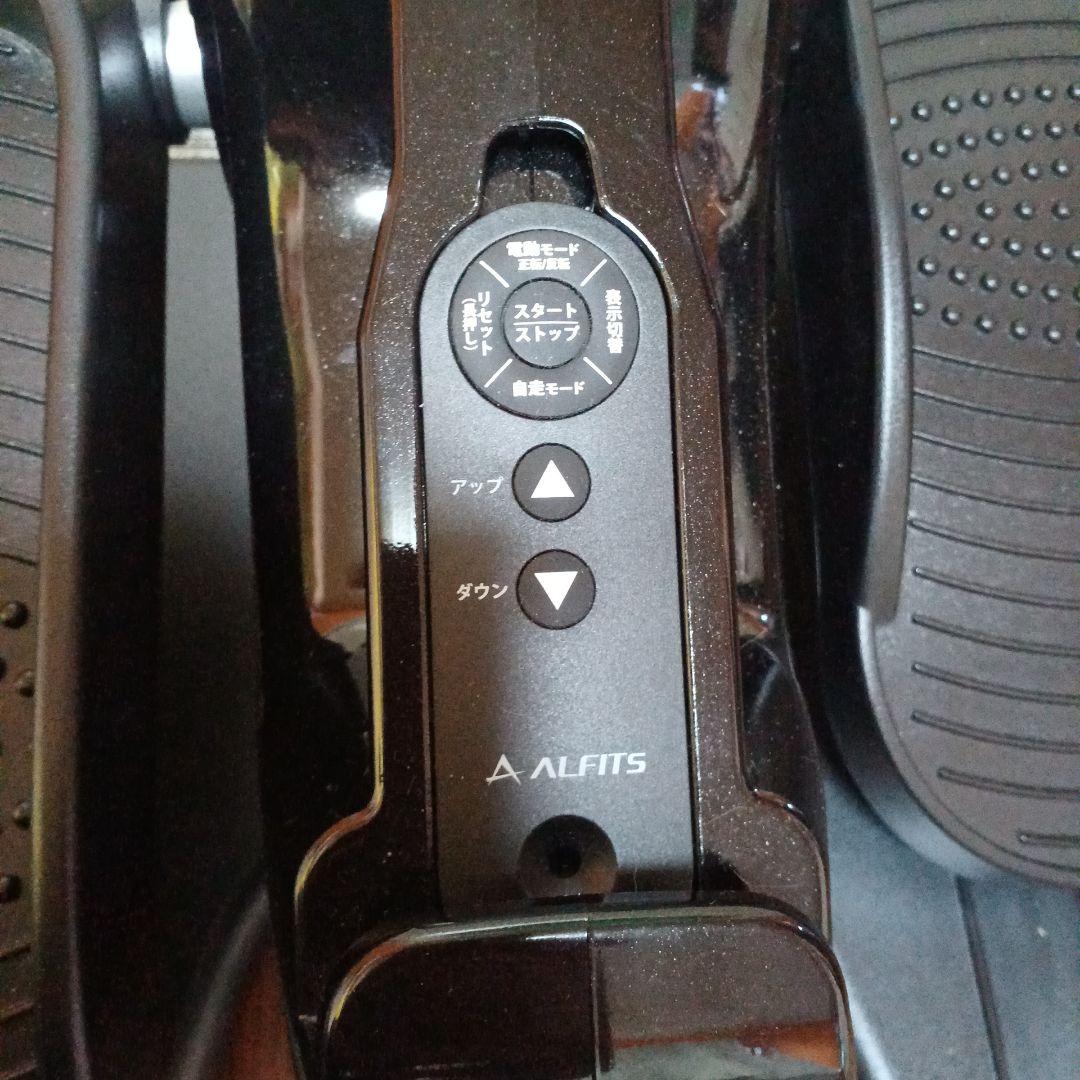 アルインコ　電動ラクこぎサイクルFA3024　ブラック