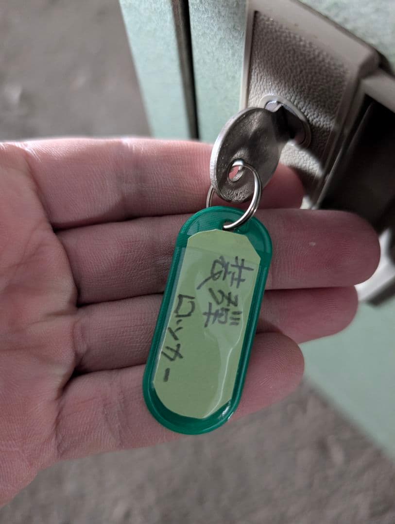 札幌　たぶんKSK 装弾ロッカー500発　鍵あり　狩猟