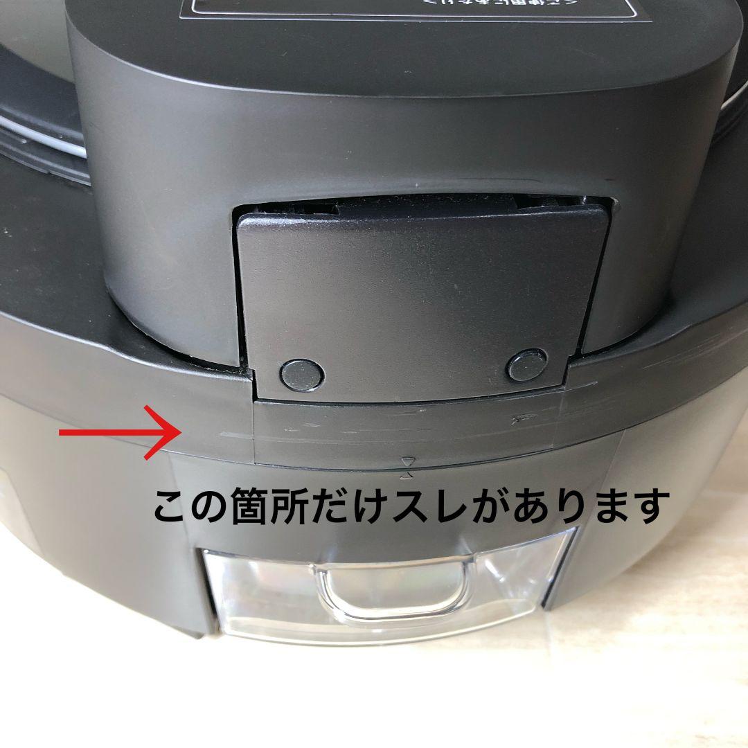 全自動調理器 ラボーノ 三ツ星シェフ TVG-300K 美品