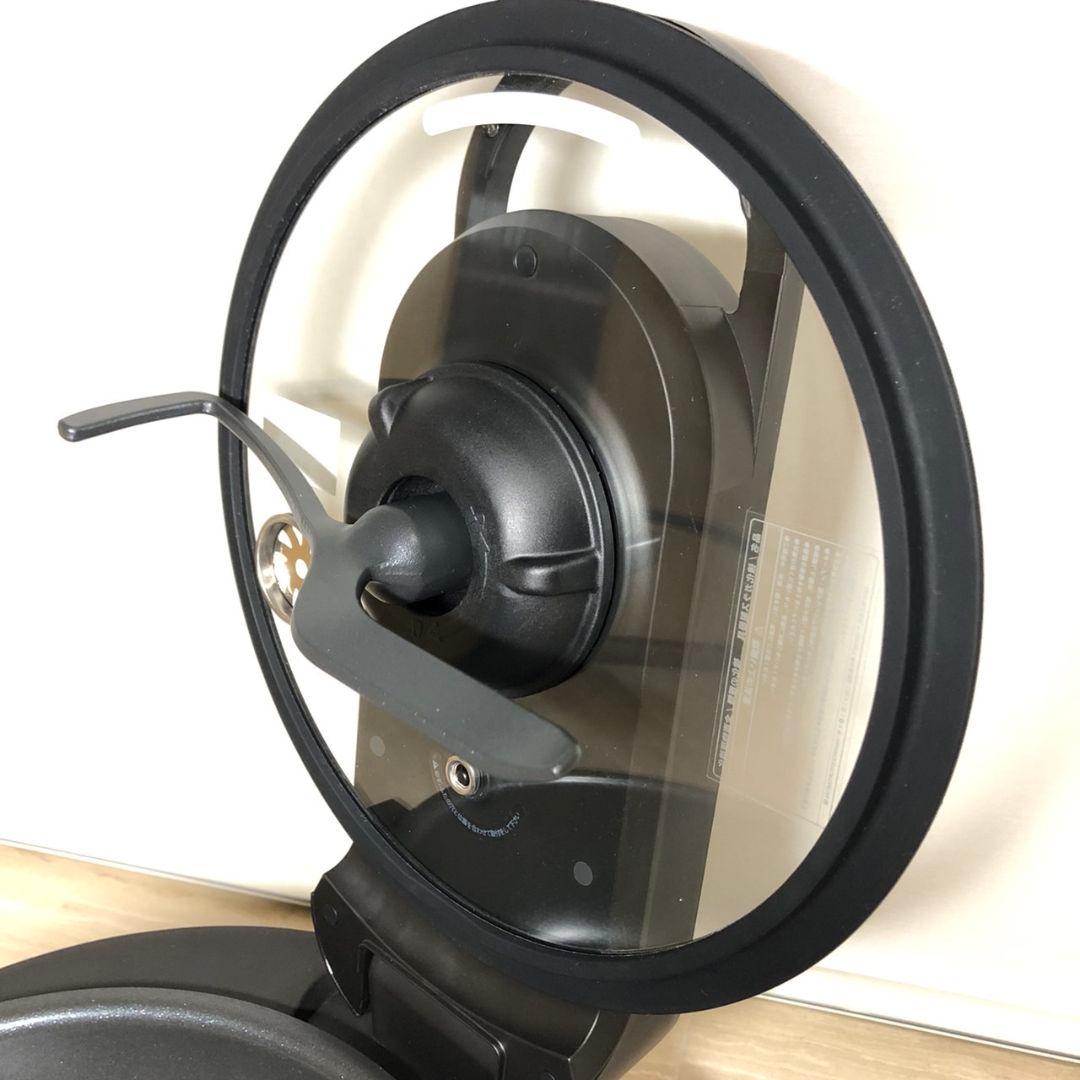 全自動調理器 ラボーノ 三ツ星シェフ TVG-300K 美品