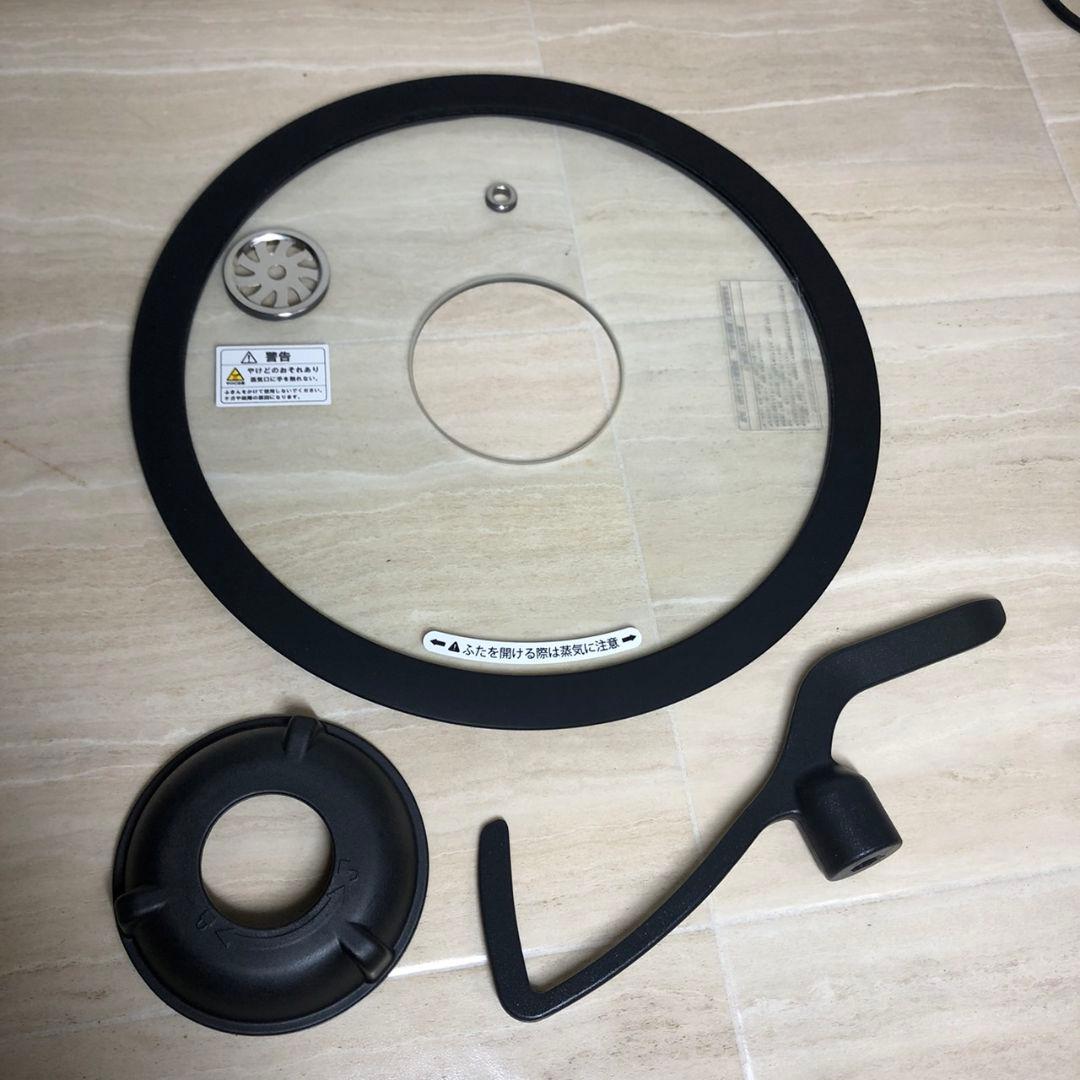 全自動調理器 ラボーノ 三ツ星シェフ TVG-300K 美品