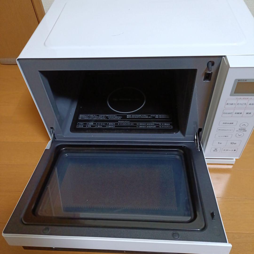 Haier 単機能　電子レンジ