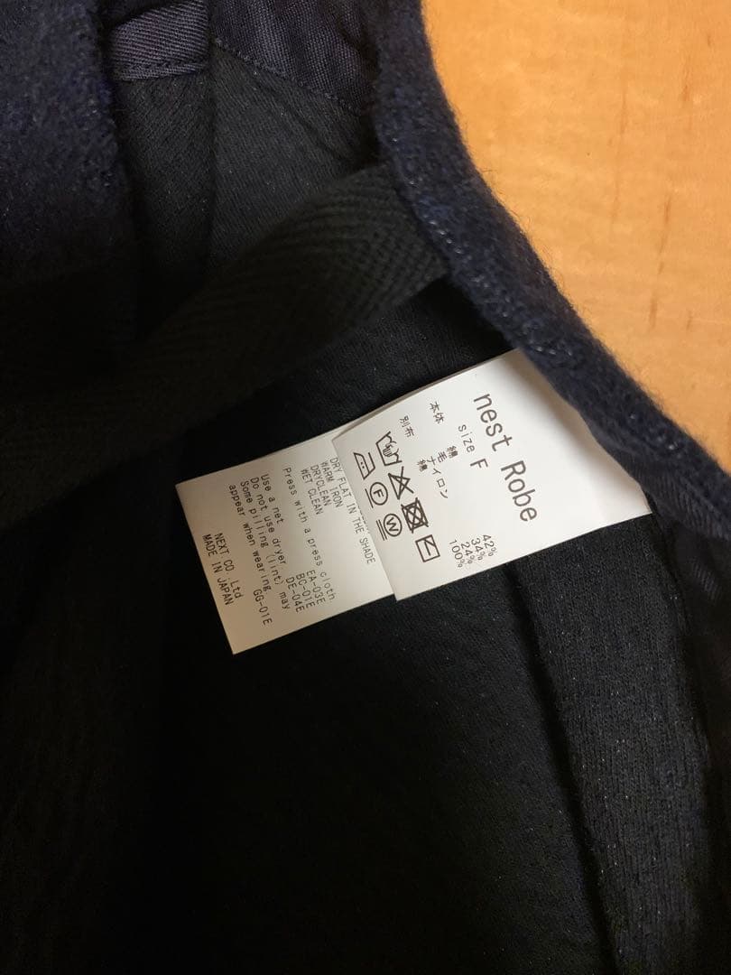 ゆうたん。今季 ネストローブ クォーターフェイスエプロンベスト