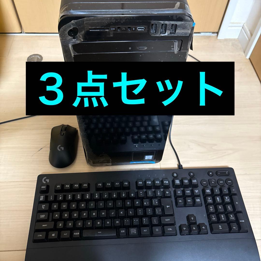 3点セット！DELL XPS8930、キーボード、マウスセット
