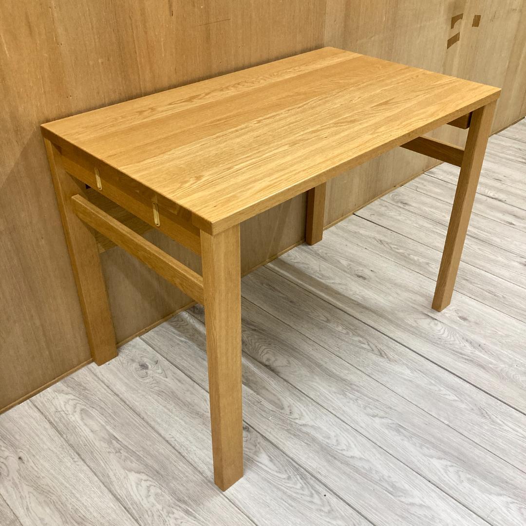 【マルニ】デスク　学習机　パソコンデスク　木製　天然木