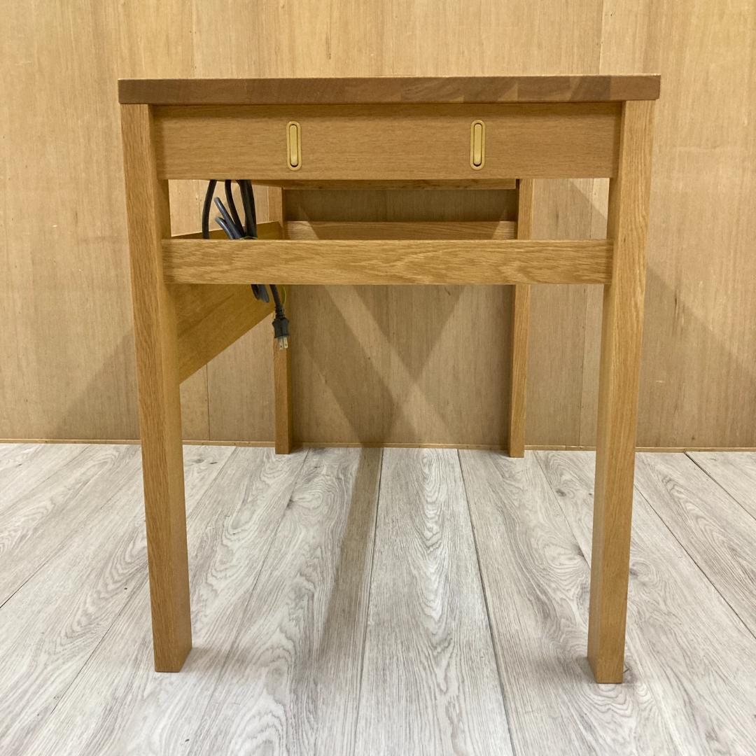 【マルニ】デスク　学習机　パソコンデスク　木製　天然木