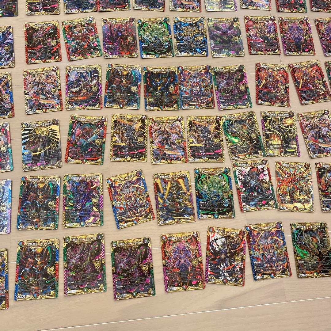 デュエルマスターズ引退品セット②