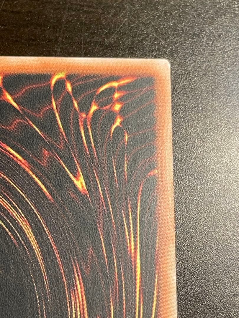 スカーレッドノヴァドラゴン　プリズマティックシークレット　プリシク　アジア