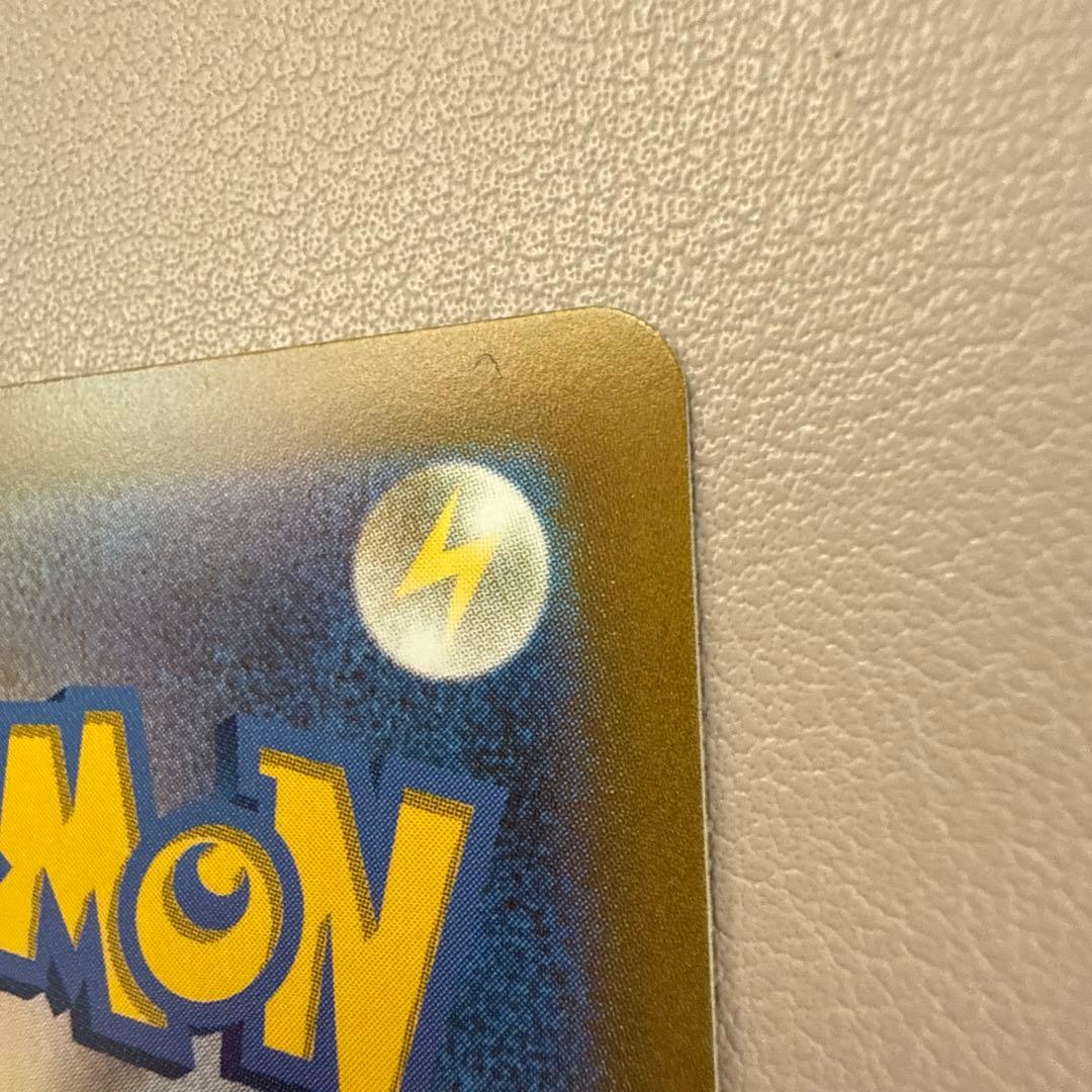 吉*★様 アルセウスVSTAR UR S12a VSTARユニバース 262/1