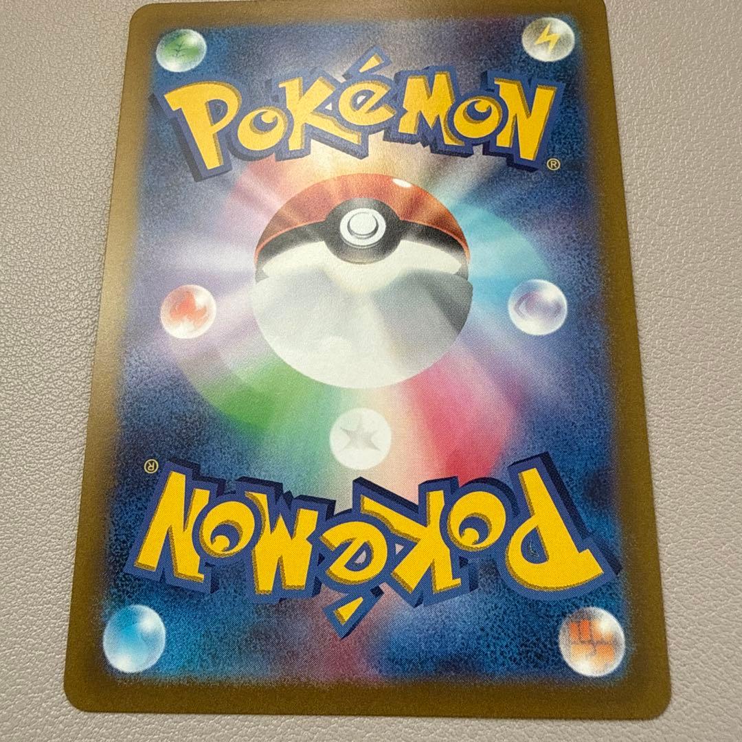 吉*★様 アルセウスVSTAR UR S12a VSTARユニバース 262/1