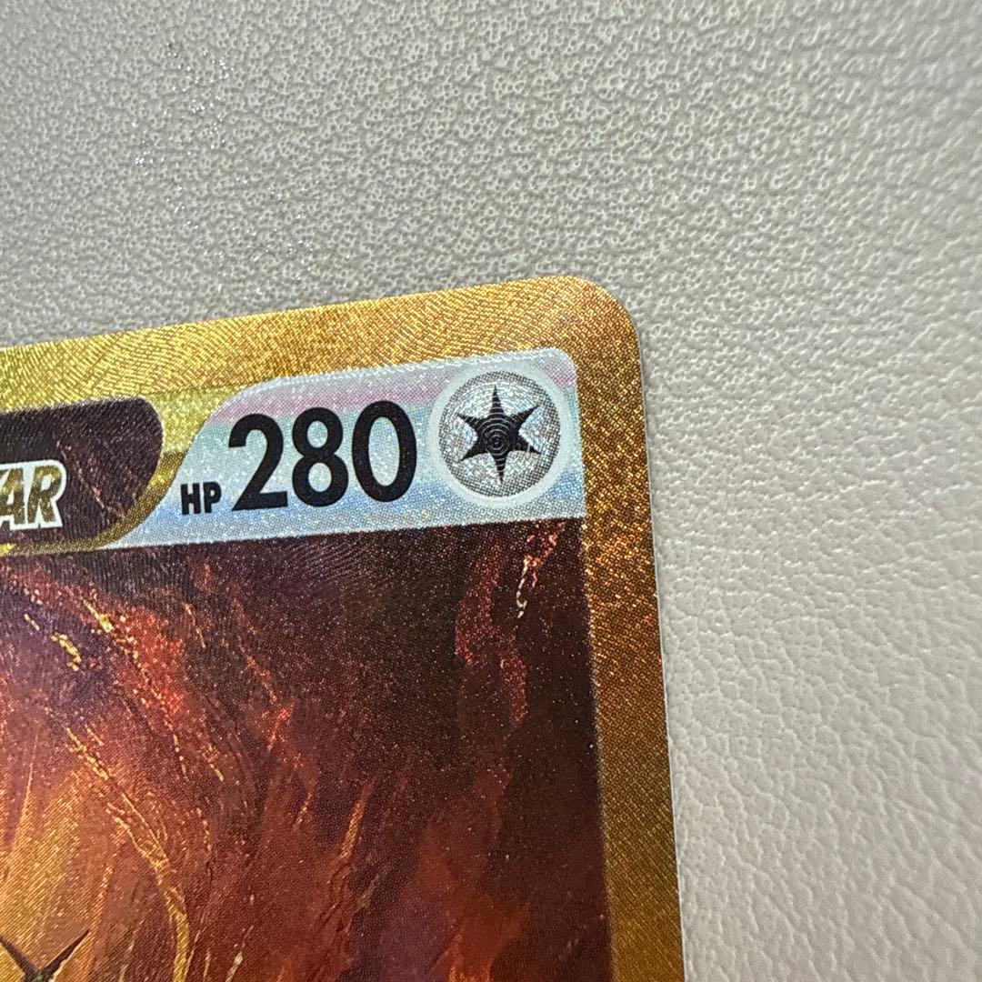 吉*★様 アルセウスVSTAR UR S12a VSTARユニバース 262/1