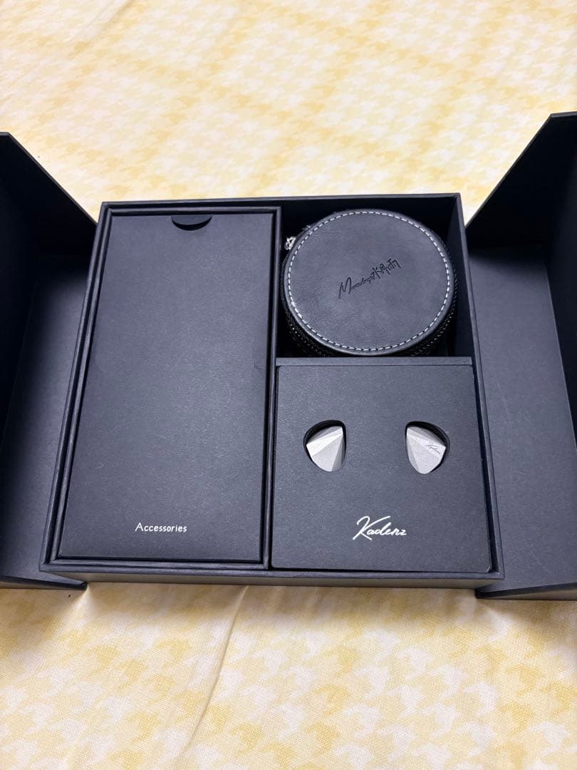 水月雨　Moondrop Kadenz