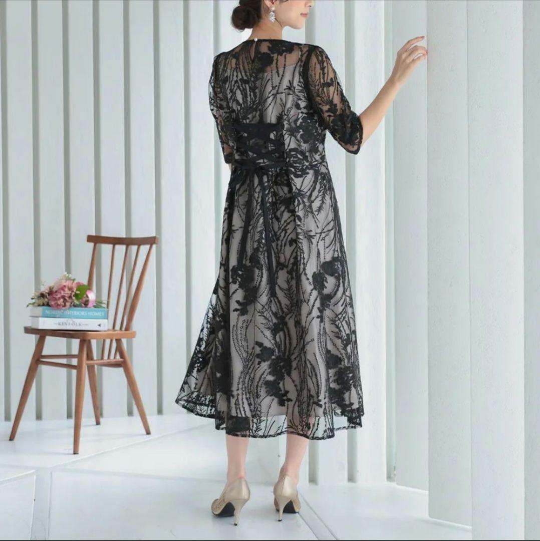 極美品　haremode　ドレス　ワンピース　結婚式　オケージョン　二次会