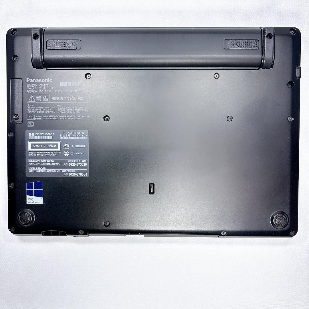 ★希少ブラック★ レッツノート CF-SZ5 i7 8GB 256GB_826