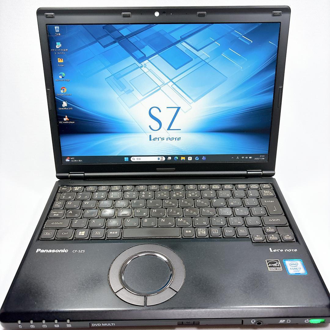 ★希少ブラック★ レッツノート CF-SZ5 i7 8GB 256GB_826