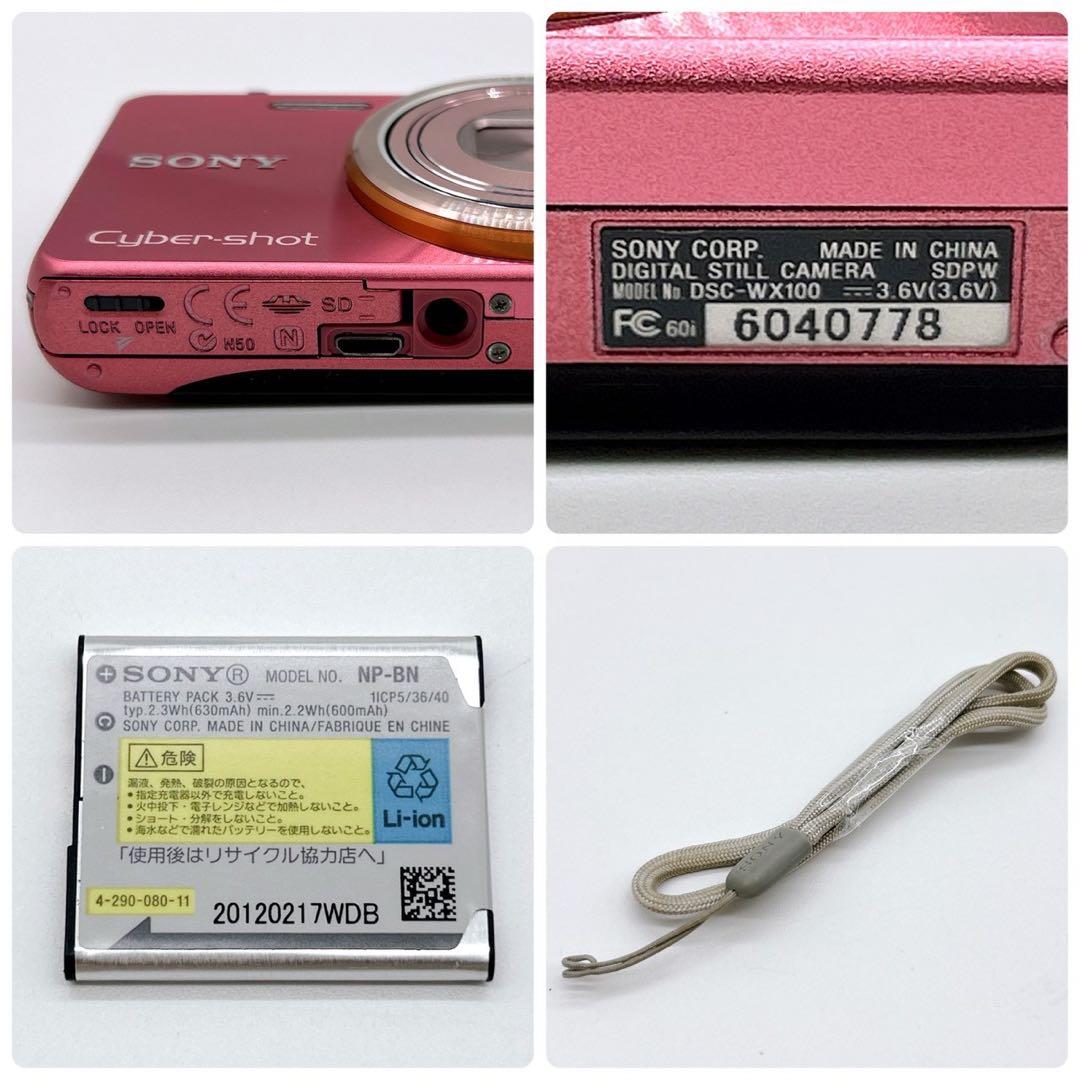 SONY ソニー Cyber-Shot DSC-WX100 ピンク デジカメ
