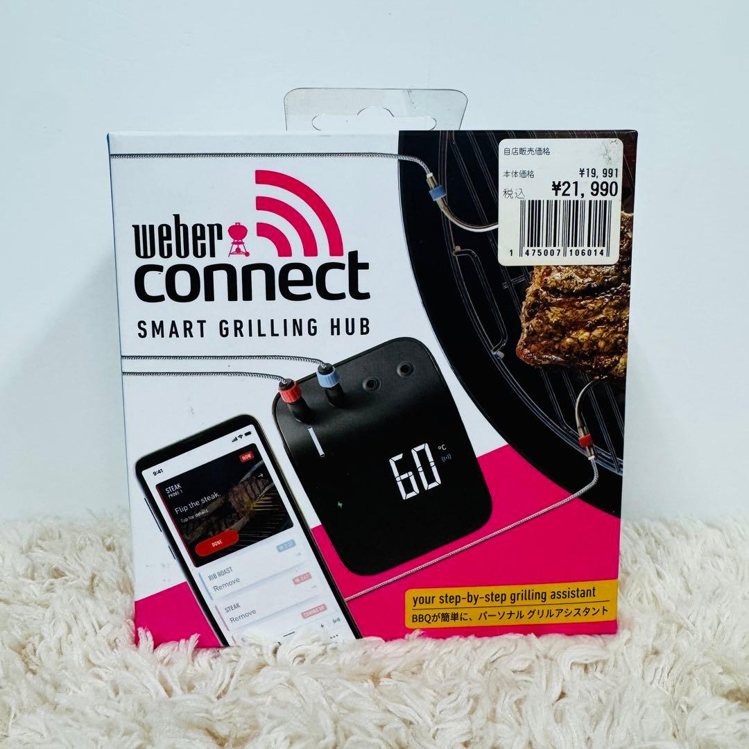 WEBER Connect Smart Grilling Hub 3203 温度