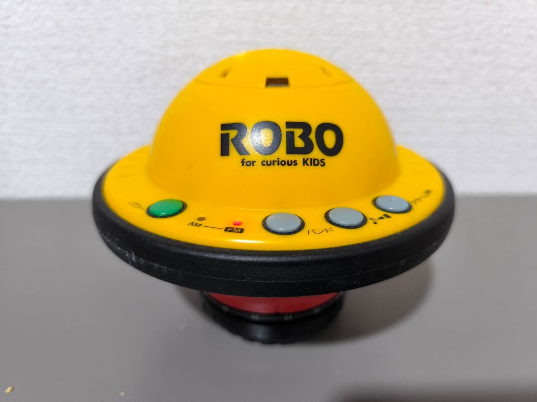 【レトロ】SANYO ROBO-S3 ちゃぷちゃぷランド　AM／FMラジオ