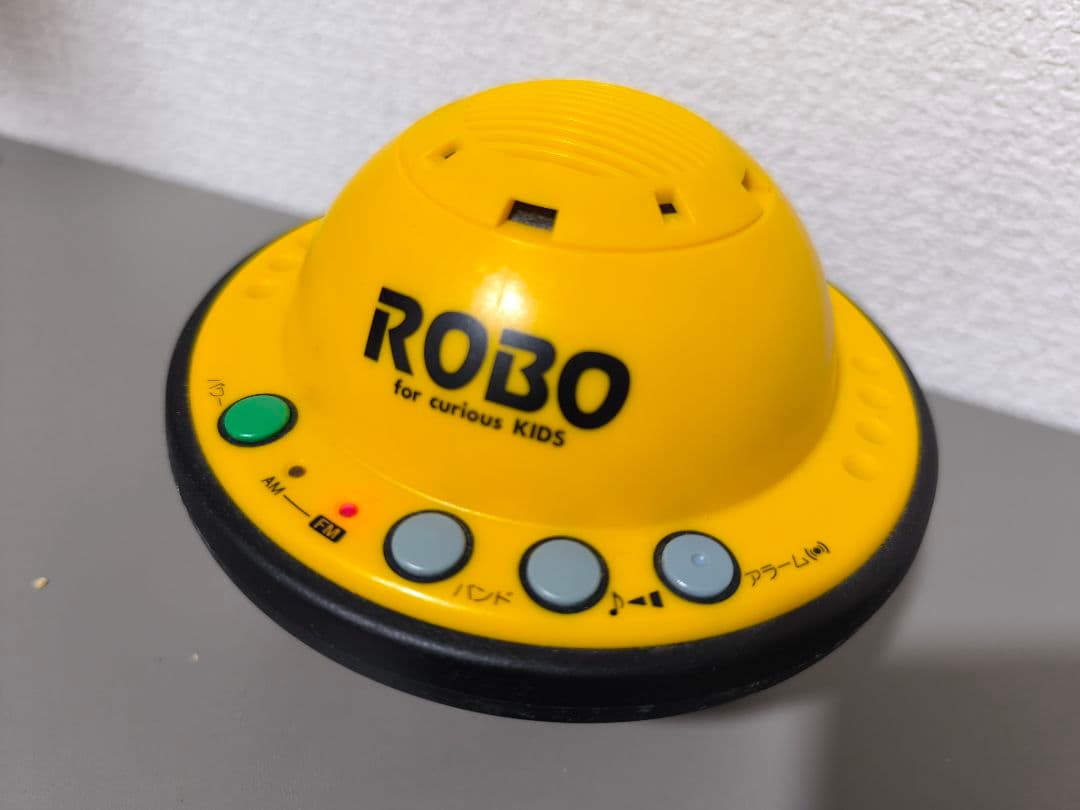 【レトロ】SANYO ROBO-S3 ちゃぷちゃぷランド　AM／FMラジオ