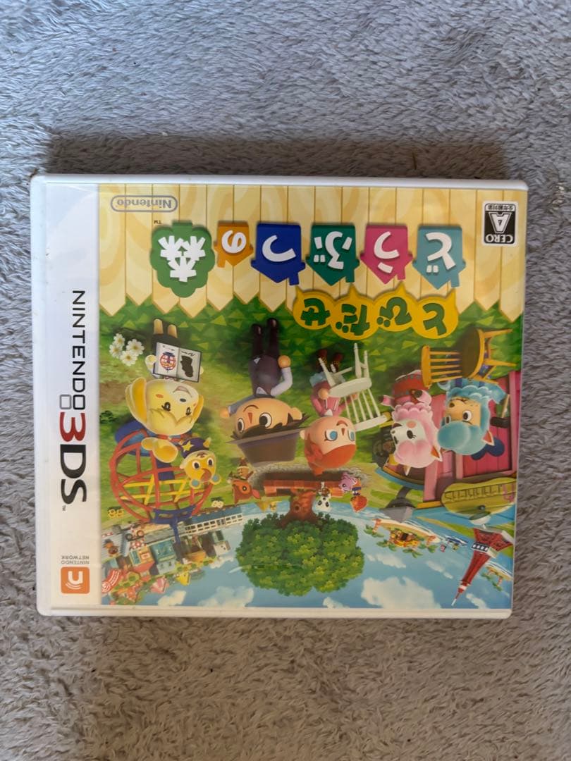 3DS ソフトまとめ売り