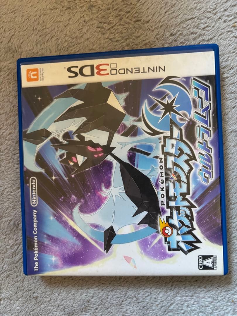 3DS ソフトまとめ売り