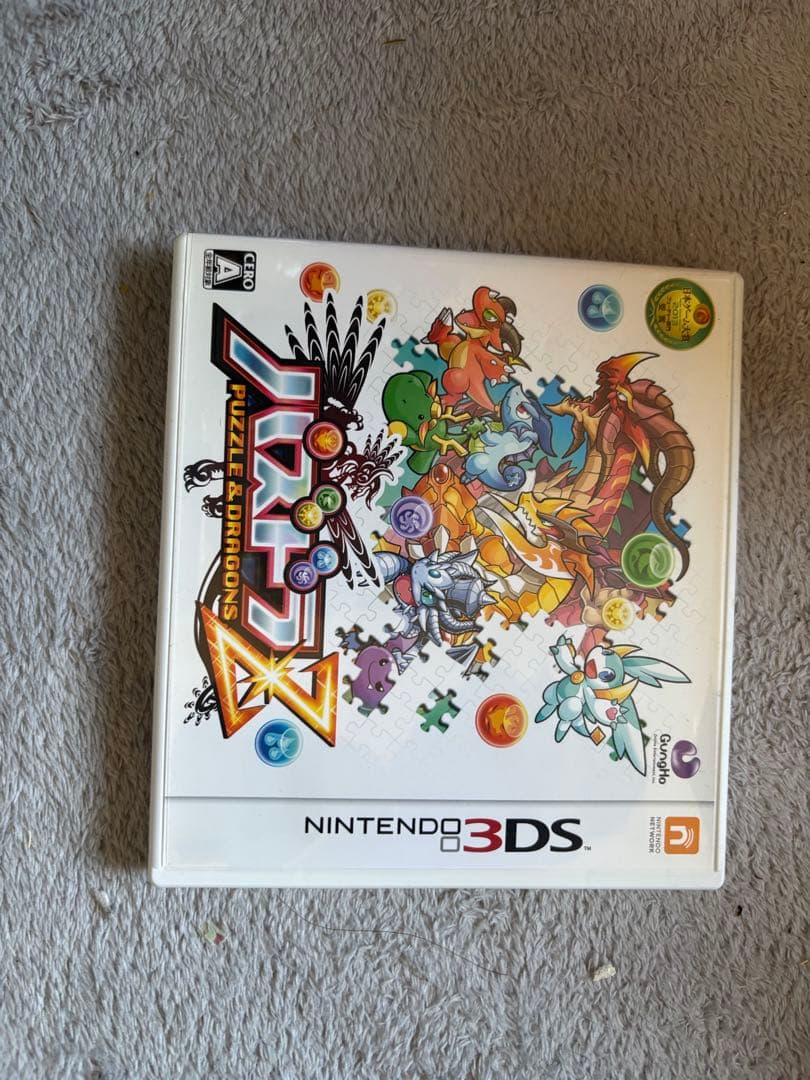 3DS ソフトまとめ売り