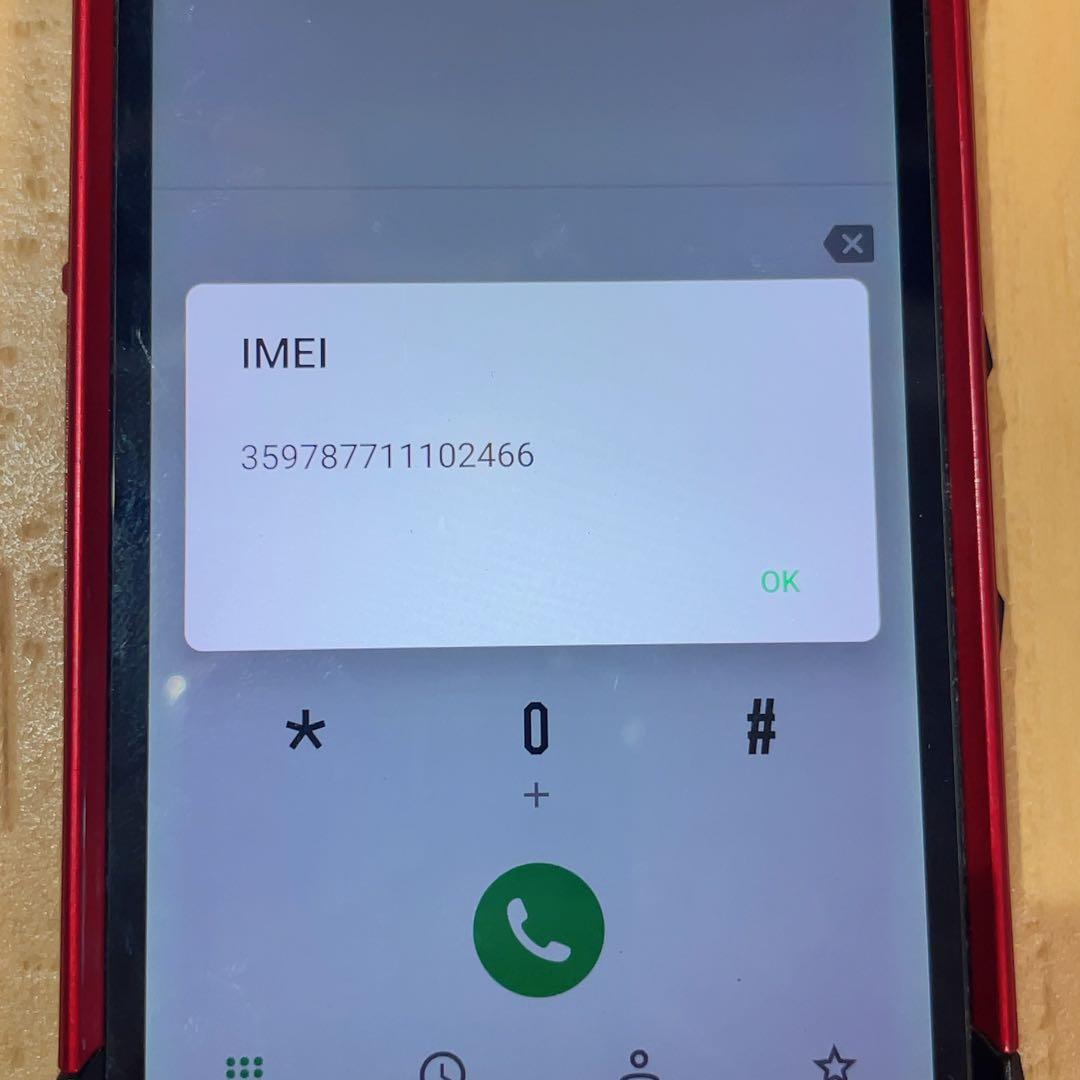 SIMフリー 本体 京セラ TORQUE 5G 128GB レッド 239G2