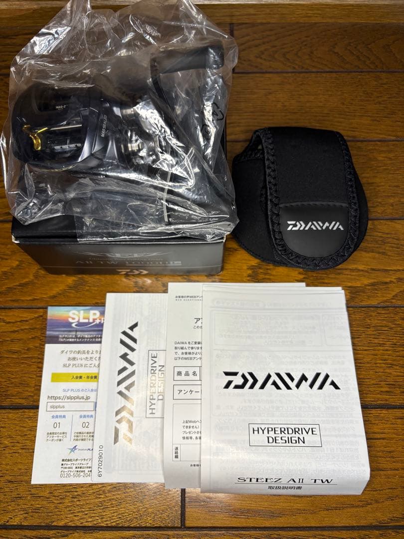 【DAIWA】23STEEZ AⅡ TW 1000HL