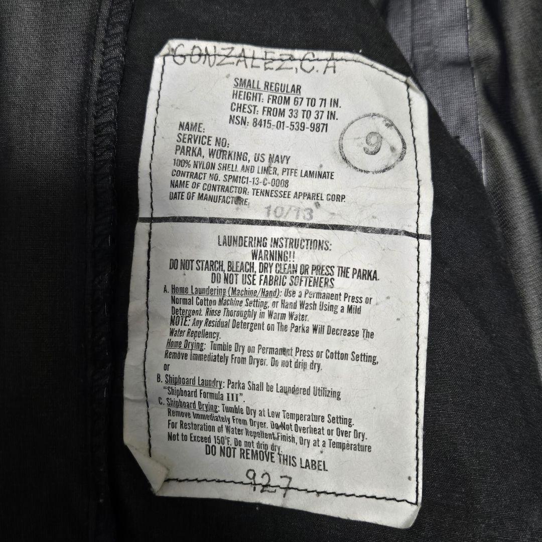 00s U.S.NAVY USN ECWCS GEN2 NWU　GORE-TEX