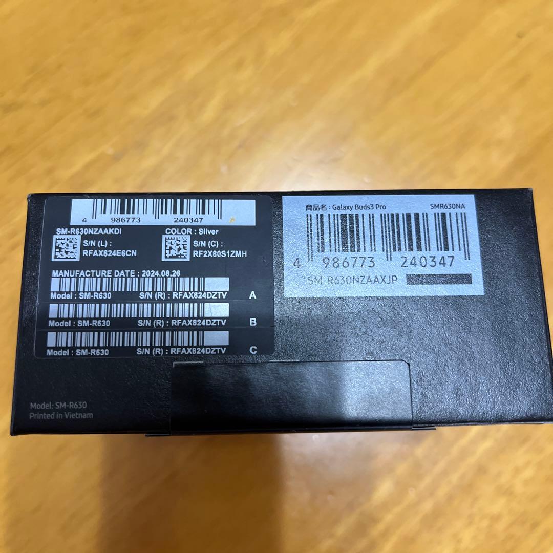 Galaxy Buds3 Pro 国内品完全未開封