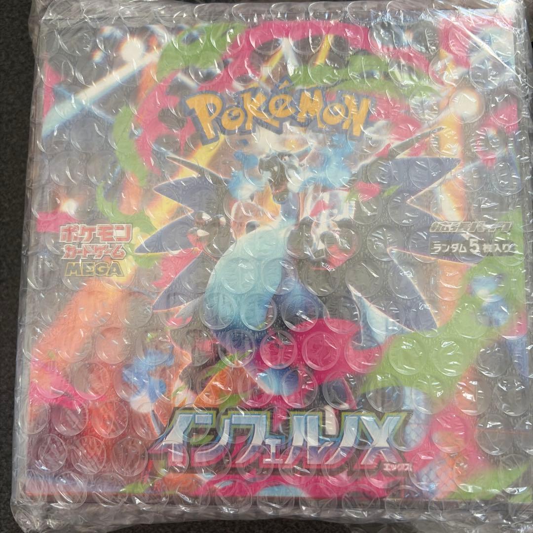 【セット特価】ポケモンカードゲーム 6BOXセット
