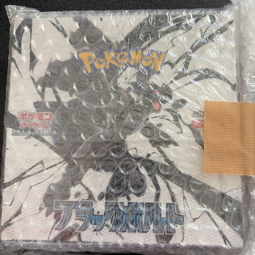 【セット特価】ポケモンカードゲーム 6BOXセット